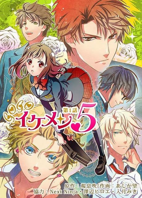 Un Mix de música coreana, cine japonés y novela. ¡TODO en 1!