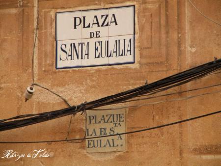 Azulejos y Placas de las calles de Toledo
