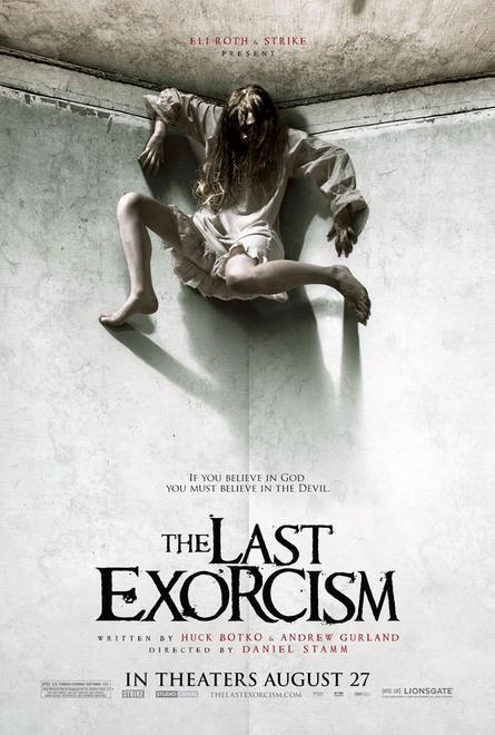 “El último exorcismo” tiene buena pinta, pero… ¿Qué será, será…?