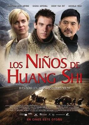 Los Niños De Huang Shi