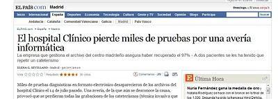 ¿Y si falla la tecnología?