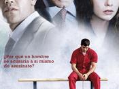 allá duda (Peter Hyams, 2.009)