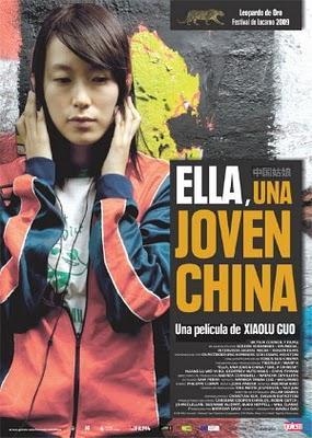 Ella, una joven china (She, a chinese; Gran Bretaña-China, 2009) (Apuntes sobre el cine que viene XL)