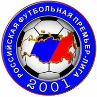 El fútbol en Rusia