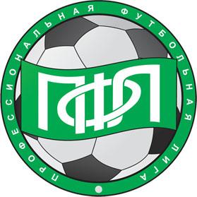 El fútbol en Rusia