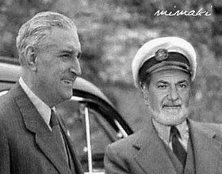 OREJA A LA PORTUGUESA