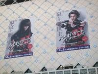 La redacción 作文de mi vida