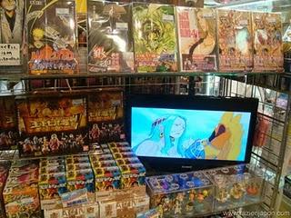 ¿Te vienes a Japón en Octubre? + Especial tienda One Piece