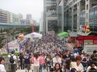 Semana de excusriones (parte 2) y Comiket 78!