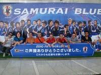 Muchas excursiones y desgracias By Razi