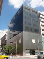 Muchas excursiones y desgracias By Razi