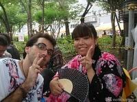 Fiesta Veraniega en KAI School & Hanabi