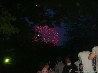 Fiesta Veraniega en KAI School & Hanabi