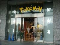 VideoBlog 05 & Tienda Pokemon