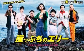 VBlog Cap 4 Especial Mundial!!