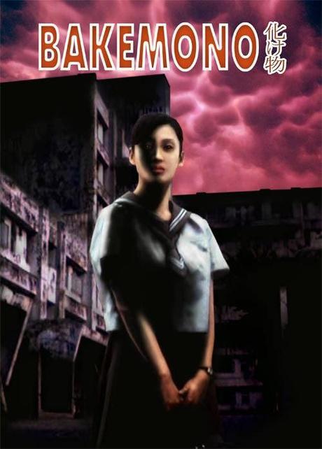 Presentación de La Linea Bizarra en la sede de Nosolorol