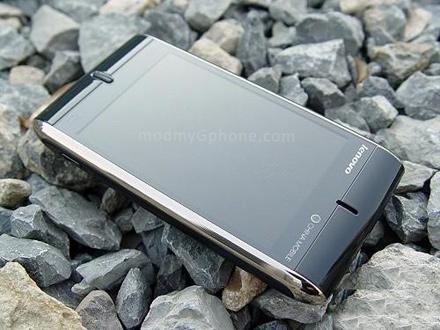 Nuevos Gadgets: Ophone el Dispositivo para Enviar Aromas On Line