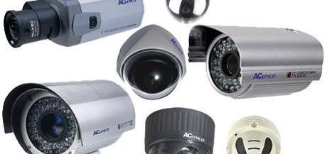 Vigilancia y seguridad en empresas