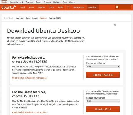 descargar-ubuntu-3