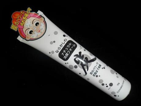 COSMÉTICA ASIÁTICA: SET DAISO JAPAN