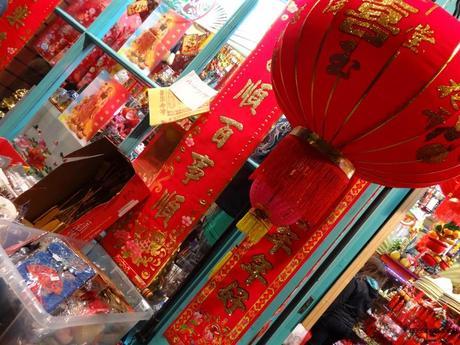 chinese new year año nuevo chino
