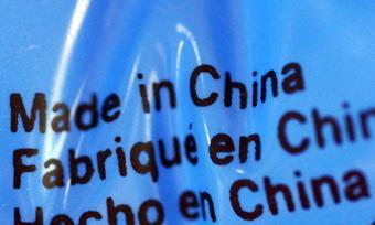 Made in China