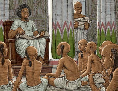 PER ANJ,LA CASA DE LA VIDA DEL ANTIGUO EGIPTO