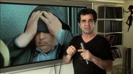 Esto no es un film (This is Not a Film)