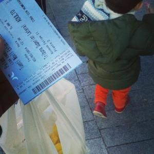 La entrada... y las patatas fritas!