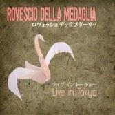 IL ROVESCIO DELLA MEDAGLIA REGRESAN CON UN ÁLBUM EN DIRECTO