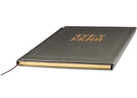 Warhammer Dwarfs Limited Edition