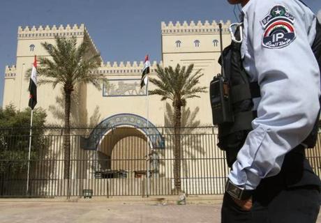 LOS MISTERIOS DE LA PILA DE BAGDAD