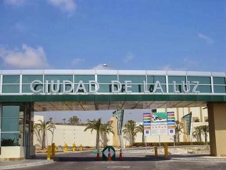 La excusa de la cultura nacional