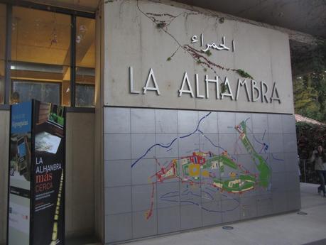 Puerta de entrada a La Alhambra