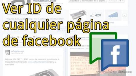 View id any facebook page