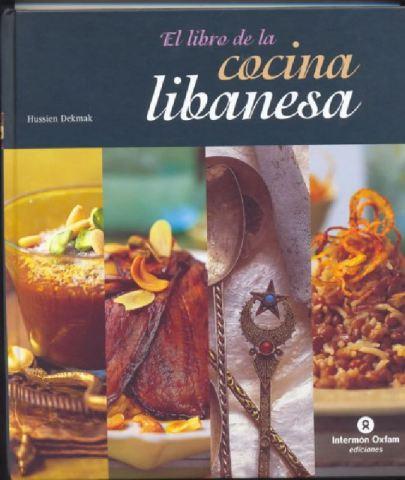 El libro de la cocina libanesa