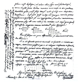 Harald Helfgott y la conjetura débil de Goldbach