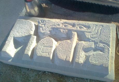 GRAFISMOS (ALTO RELIEVE)