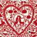 Reseña: La verdad sobre el Amor, de Philip Ardagh «El regalo perfecto para San Valentín» Reseña: La verdad sobre el Amor, de Philip Ardagh «El regalo perfecto para San Valentín»