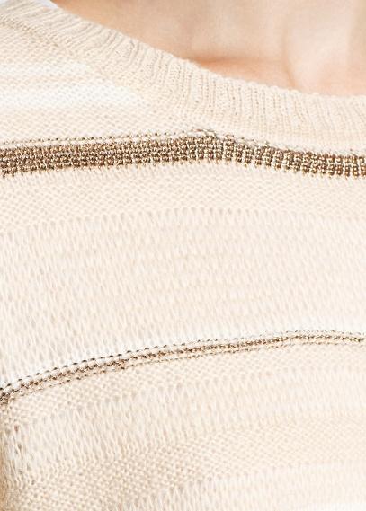 Mohair: Look y outfit