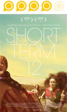 Short Term 12