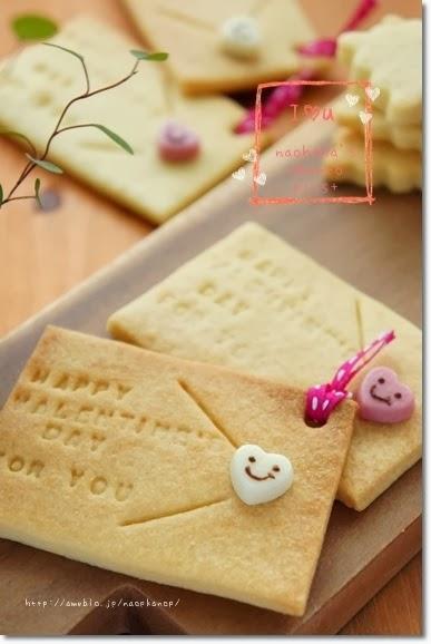 14 Días de amor desde 