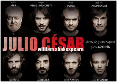 Aprendiendo innovación con Shakespeare