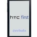 HTC First ¿con Facebook Phone?