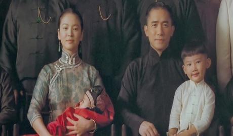 The Grandmaster - 2013