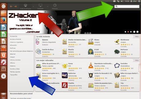 centro-software-ubuntu