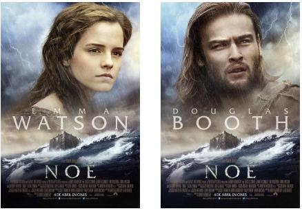 posters noe emma watson