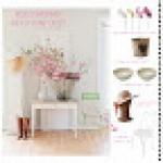 #decopedia2: los finalistas!