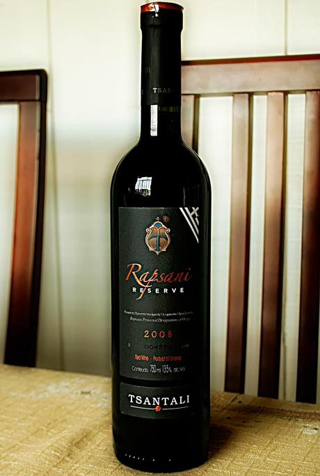 Rapsani Reserve 2008