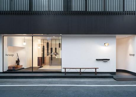 AESOP STORE EN KYOTO